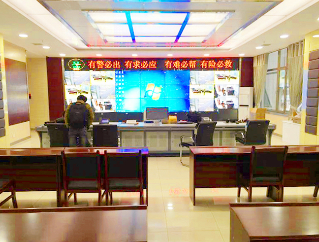 青海省公安厅采集人像设备采购项目
